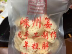-大灶头·新昌菜(中国茶市店)