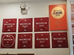 -竹园竹升面(西关总店)