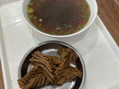 -草桥清真牛肉锅贴扁食店