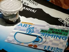 -时光花园(白鹭洲店)