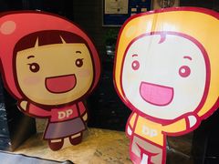 -徐记海鲜(陕西历史博物馆|明德门店)
