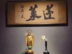 -觀芷隐轩