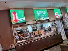 -紫光园(全国总店)