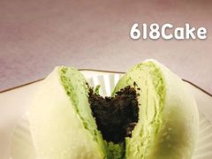 -六伴夏烘焙蛋糕·低糖动物奶油