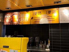 -麦当劳(中山公园龙之梦店)