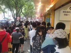 -海汇源老烧麦店(东大街总店)