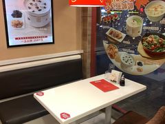 -嘉和一品粥(天秀店)