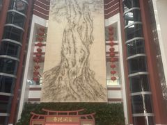 -中国闽台缘博物馆