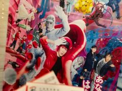 -大光明电影院(南京西路店)