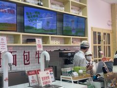 -红星前进面包牛奶公司(五道口购物中心店)