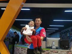 -云霄之星少儿滑板轮滑跳绳(远洋未来广场店)