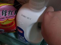 android_upload_pic-麦德龙(闵行店)
