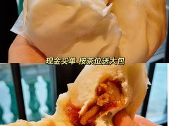 -粥旺庄(芳村店)