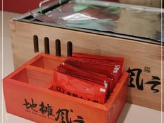 -地摊风云龙虾烧烤铺(润和国际店)