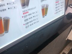 -鸡鸣赐茶(鸡鸣寺路店)