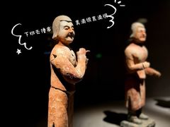 -大同市博物馆