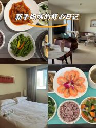 -奕新一诺台式母婴护理中心(我格广场店)