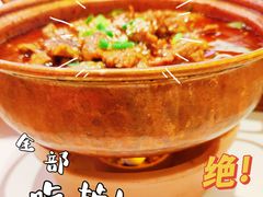 水煮嫩牛肉-关里关外·鱼头泡饼(唐冶绿地汇店)