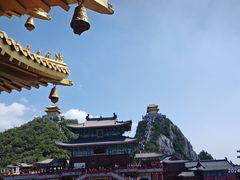 -老君山风景名胜区