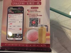 -裕德隆清真饭庄·天津特色菜(东丽店)