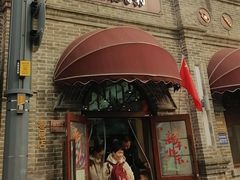 -北京稻香村(零号店)