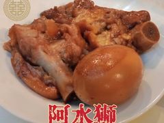 -阿水狮猪脚大王(台中公园店)