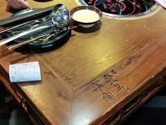 -受气牛肉·重庆耙牛肉(来福士店)