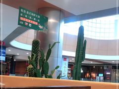 -彼德西餐厅(凯德广场新南店)