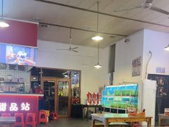 -冶建镜子·老南昌大排档·江西虾王(总店)