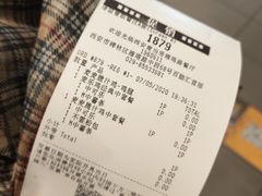 -麦当劳(西安雁塔路店)