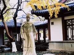 -郑和公园