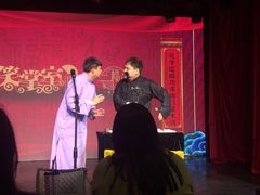 -笑掌室相声社(西安路五声剧场)