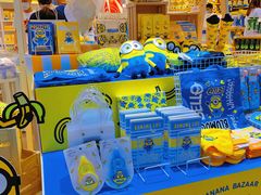 -名创优品(天河区正佳广场二店)