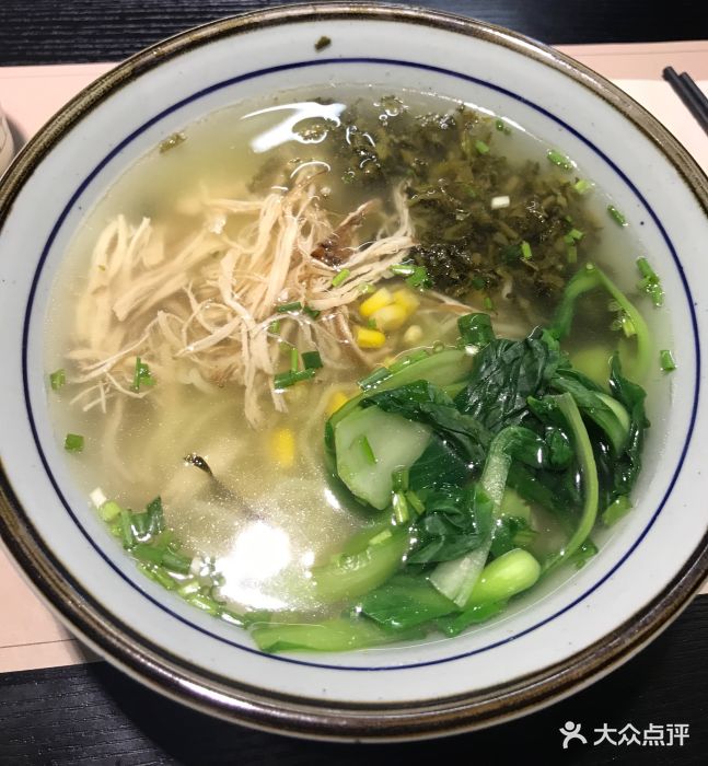 有澗麵館(環宇薈店)雪菜雞絲麵圖片 - 第1張