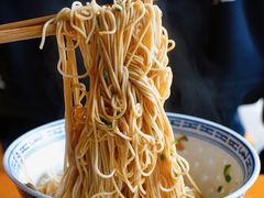 葱油开洋拌面-同得兴 Since·1995 传统苏式面馆(十全街店)