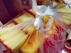 -祥禾饽饽铺·中式糕点(天津河东美福园店)