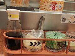 -元气寿司(金光华店)