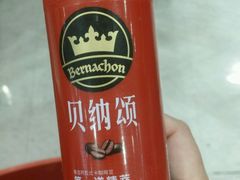 -卜蜂莲花(杨高北路店)