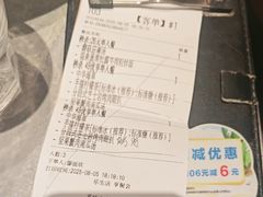-周沫西餐(嘉禾金铂天地店)