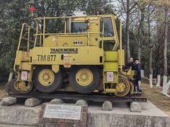 -柳州工业博物馆