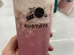 -果呀呀(凯德广场店)