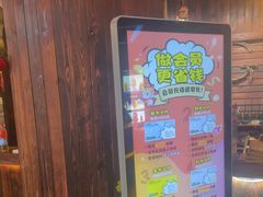 -YOGO优果密室逃脱(新佳丽广场店)