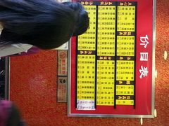 android_upload_pic-小姜锅贴(凤凰街店)