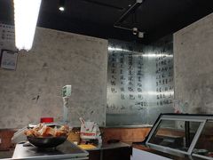 -O记东北砂锅麻辣烫