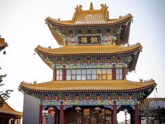 -六鼎山文化旅游区