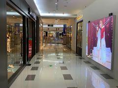 -星湖商业城