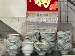 -凌舍好烧鹅(中山路店)