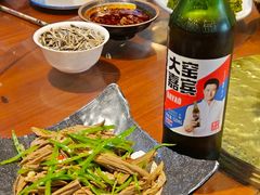 -沣峪鱼庄