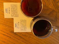 -VOYAGE COFFEE(北锣鼓巷店)