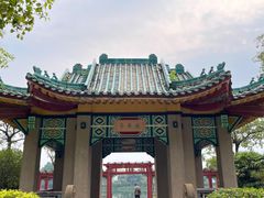 -星湖旅游景区七星岩